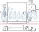 961424 Nissens Інтеркулер для Toyota Hilux