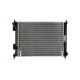 607189 Nissens Радиатор охлаждения двигателя