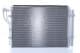 940959 Nissens Радіатор кондиціонера для Hyundai ix20