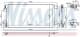 940460 Nissens Радіатор кондиціонера