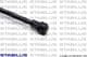 033599 Stabilus Газовый упор капота