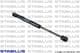 1026AW Stabilus Газовий упор багажника для Alfa Romeo 164