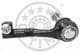 g11503 Optimal Наконечник рулевой тяги
