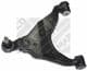 51384 MAPCO Рычаг подвески для Toyota Land Cruiser Prado (120, 150)