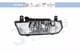 7161292 Johns Передня протитуманна фара для Skoda Yeti