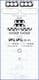 50181000 Ajusa Комплект прокладок полный