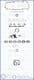 51035000 Ajusa Комплект прокладок повний