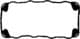 440256P Corteco Прокладка клапанної кришки