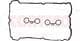 440396P Corteco Прокладка клапанной крышки
