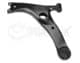 30-16 050 0087 Meyle Рычаг подвески для Toyota RAV4