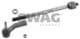 50 93 7741 SWAG Рулевая тяга в сборе