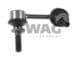 81 94 2991 SWAG Стійка стабілізатора для Lexus LS