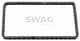 84948293 SWAG Цепь ГРМ