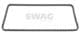 84949729 SWAG Ланцюг ГРМ