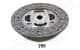 DF-259 Japanparts Диск зчеплення
