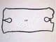 GP-243 Japanparts Прокладка клапанної кришки