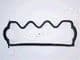 GP-608 Japanparts Прокладка клапанної кришки для Daihatsu Charade