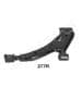 bs277r Japanparts Рычаг подвески