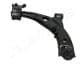 bs353r Japanparts Рычаг подвески для Mazda CX-7