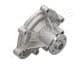 pq0507 Japanparts Помпа