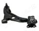 bs353r Japanparts Рычаг подвески для Mazda CX-7
