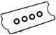 gp601 Japanparts Прокладка клапанной крышки для Daihatsu Move
