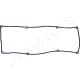 gp527 Japanparts Прокладка клапанной крышки для Mitsubishi Pajero