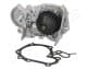 pq0702 Japanparts Помпа