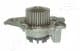 pq0610 Japanparts Помпа