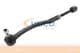 V20-0775 Vaico Кермова тяга в комплекті для MINI Cooper