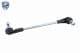 v204813 Vaico Стійка стабілізатора