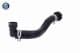 v251517 Vaico Патрубок радиатора системы охлаждения двигателя