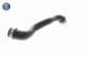 v303460 Vaico Патрубок радиатора системы охлаждения двигателя