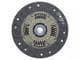 DY-068 Aisin Диск сцепления