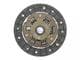 DZ-004 Aisin Диск зчеплення для Mazda 323