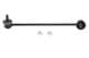 jrshy027 Aisin Стійка стабілізатора
