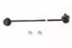 jrski025 Aisin Стійка стабілізатора