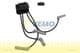 V21-70-0001 Vemo Котушка запалювання