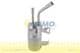 V25-06-0008 Vemo Осушувач кондиціонера