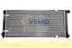 V15-60-5017 Vemo Радіатор охолодження двигуна