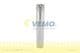 V40-06-0007 Vemo Осушитель кондиционера
