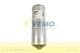 V95-06-0001 Vemo Осушитель кондиционера