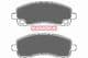 JQ101121 Kamoka Тормозные колодки для Mitsubishi Canter