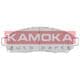 JQ101110 Kamoka Гальмівні колодки