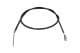 1190119 Kamoka Трос ручного тормоза