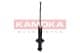 2000702 Kamoka Амортизатор для Mitsubishi Outlander