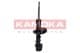 2000146 Kamoka Стійка амортизатора