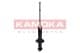 2000702 Kamoka Амортизатор для Mitsubishi Outlander