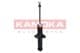 2000645 Kamoka Амортизатор для Subaru Legacy