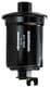 A110040 Denckermann Топливный фильтр